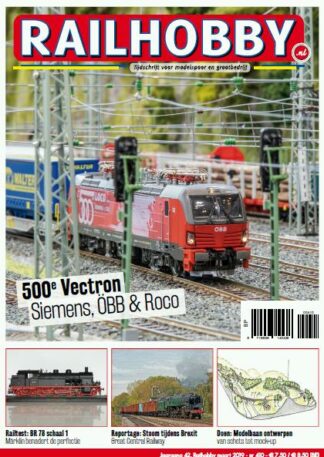 500e Vectron, treinen, Railhobby