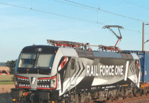 Rail Force One