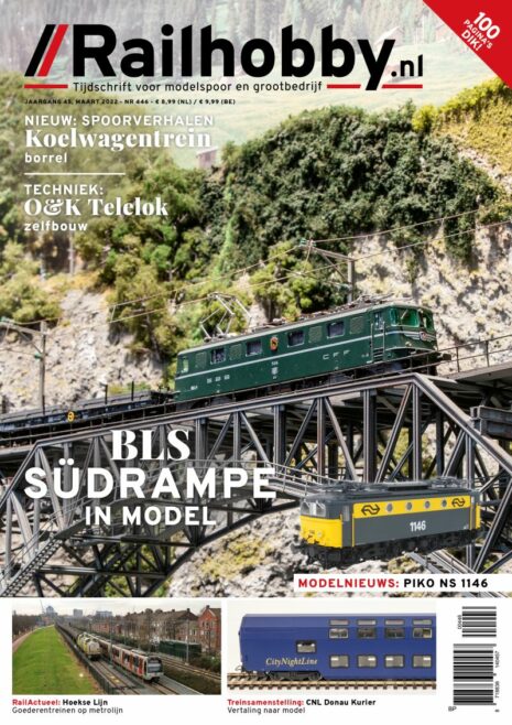RH446 Cover