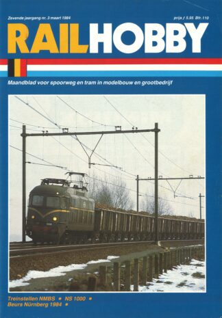 Cover 1984-03
